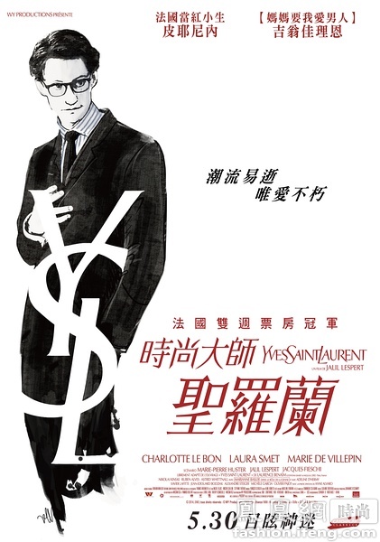 怎么做假奥克西登塔尔学院成绩单