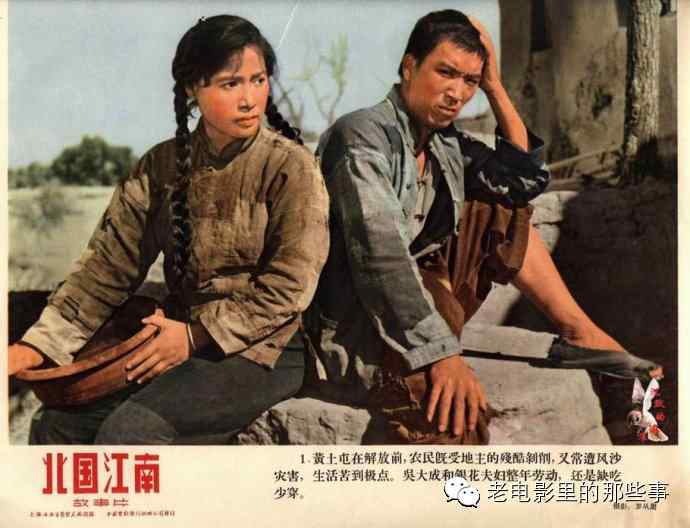 中央大学 Media diploma